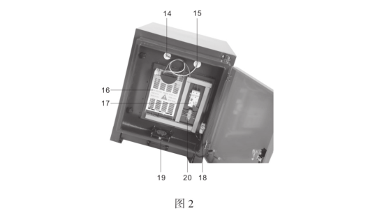 产品部件2