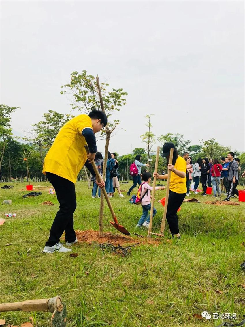 蓝龙环境2019年松山湖同心林慈善植树活动