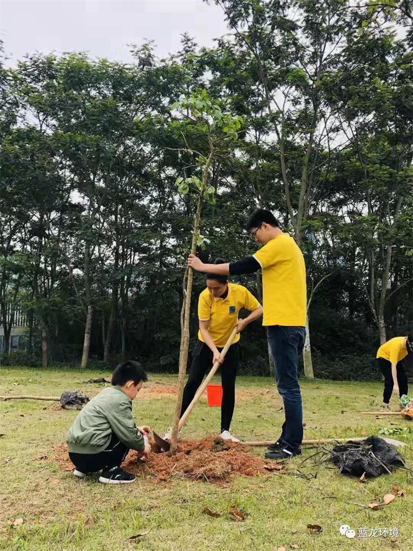 蓝龙环境2019年松山湖同心林慈善植树活动