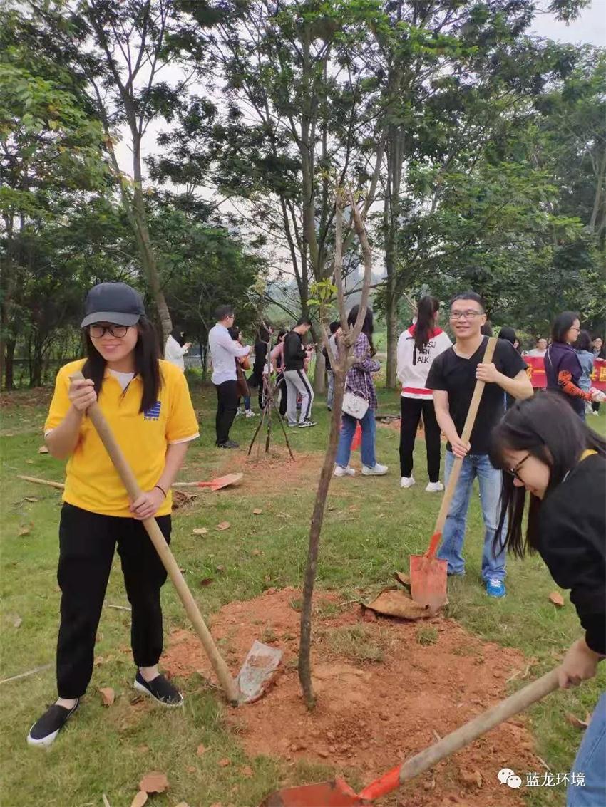 蓝龙环境2019年松山湖同心林慈善植树活动