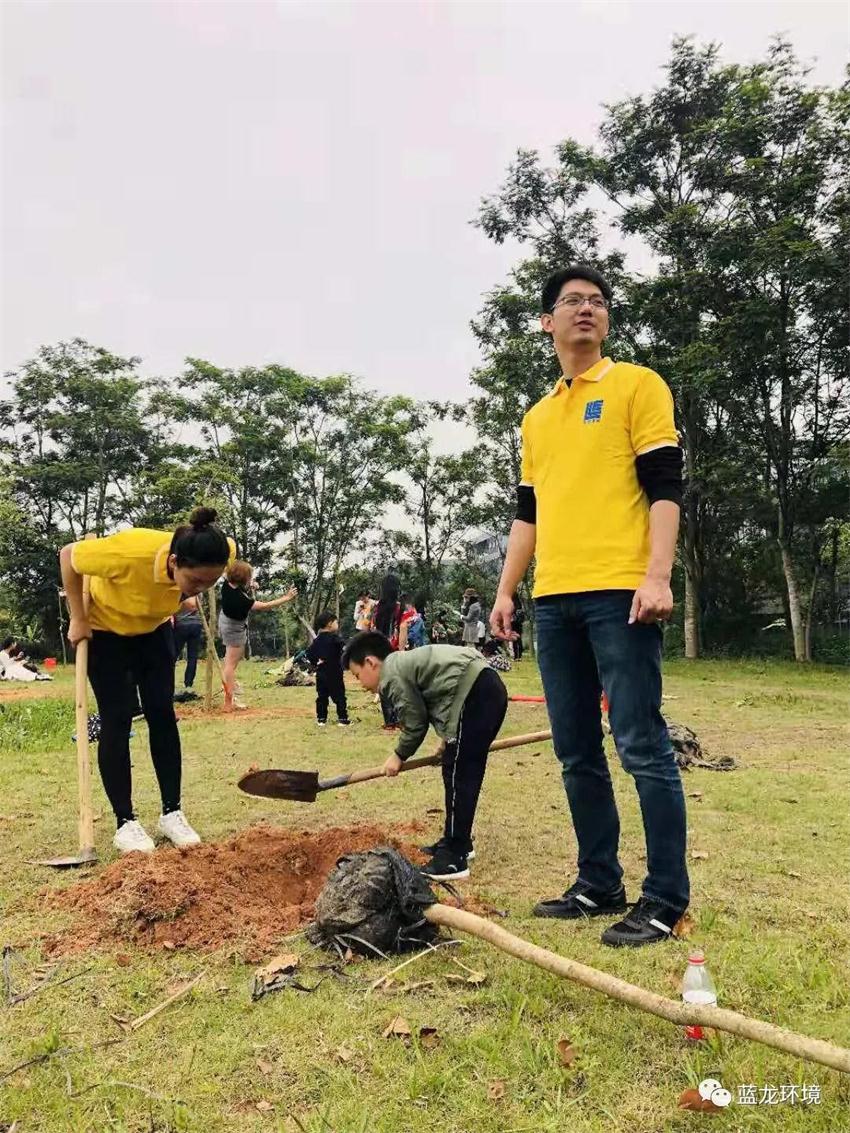 蓝龙环境2019年松山湖同心林慈善植树活动